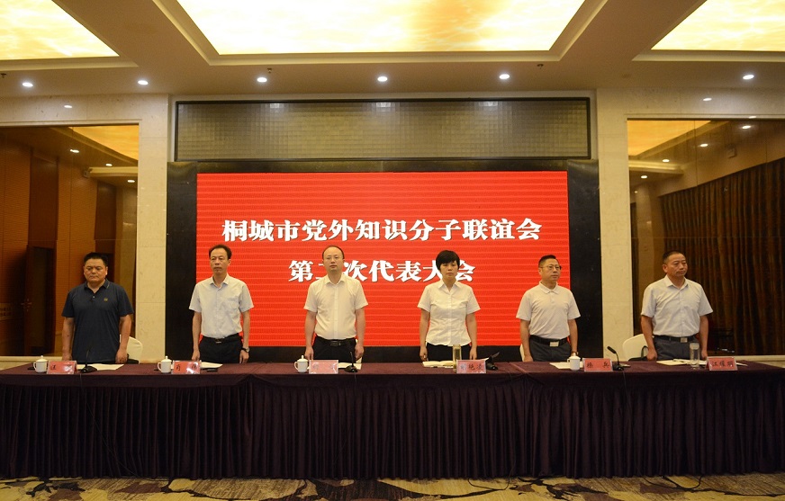 微信图片_20230719081324.jpg