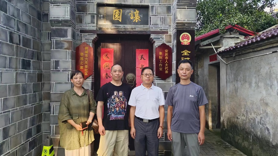 微信图片_20230809074703.jpg