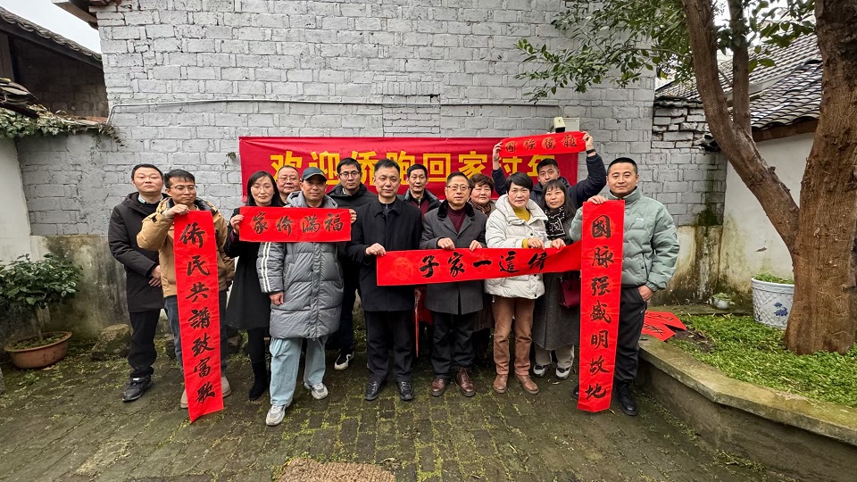 微信图片_20240201081825.jpg